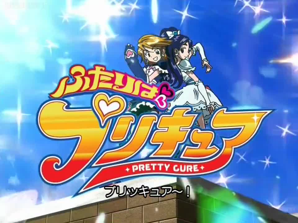 Futari wa Precure (Dub)