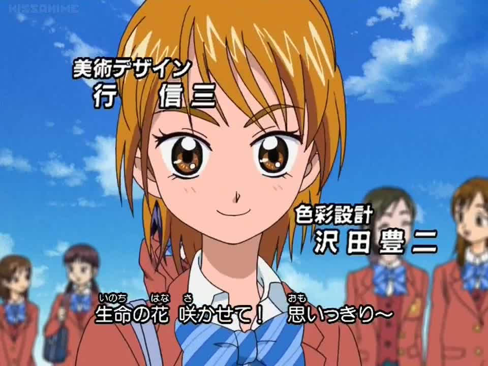 Futari wa Precure (Dub)