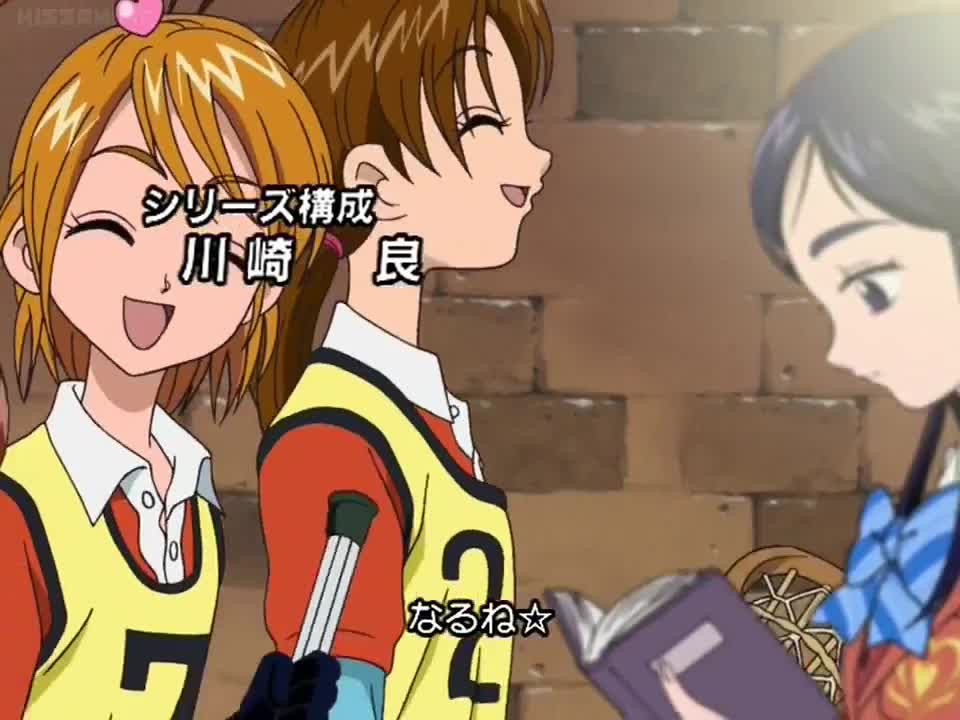 Futari wa Precure (Dub)