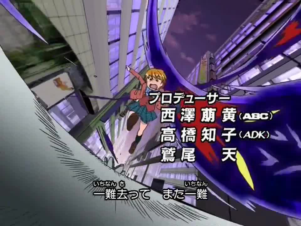 Futari wa Precure (Dub)