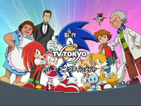 Sonic X