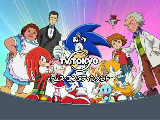 Sonic X