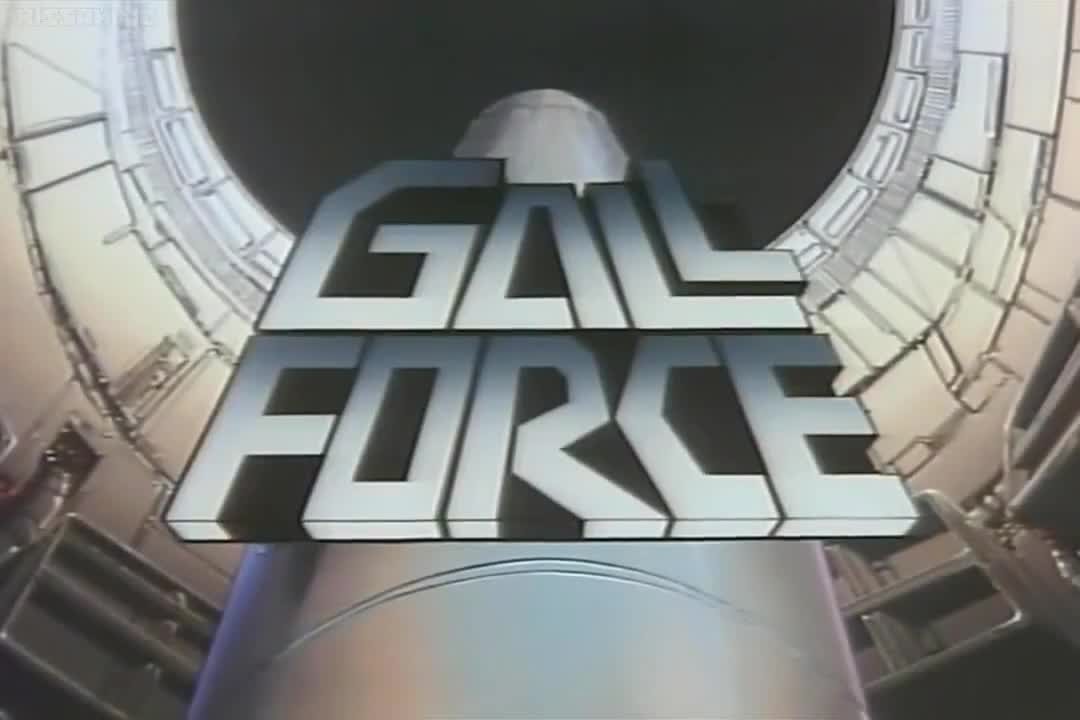 Gall Force: Chikyuu Shou (Dub)