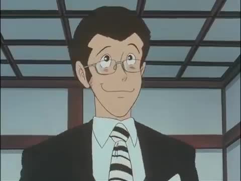 Lupin III: Fuuma Ichizoku no Inbou