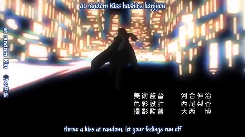 Ichiban Ushiro no Daimaou (Dub)