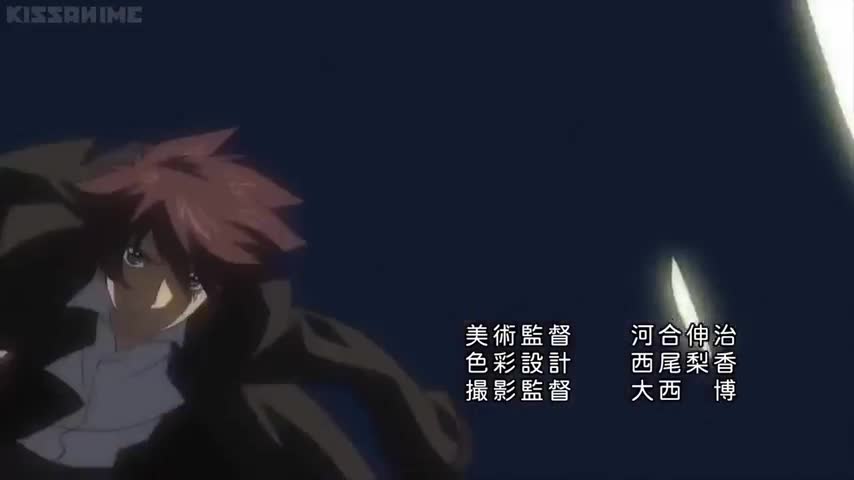 Ichiban Ushiro no Daimaou (Dub)