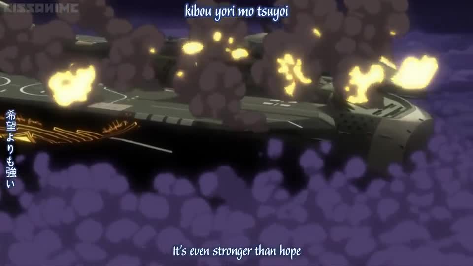 Ichiban Ushiro no Daimaou (Dub)