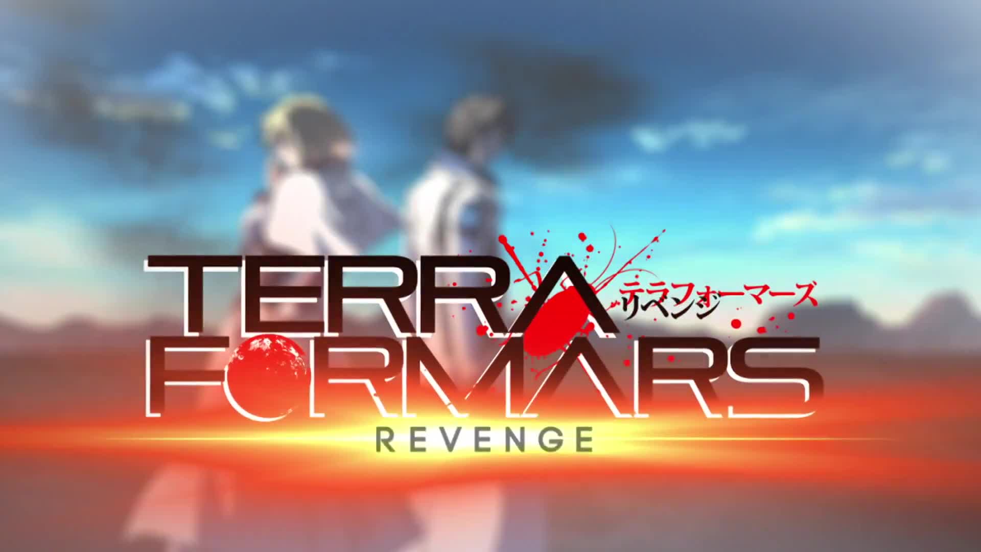 Terra Formars Revenge