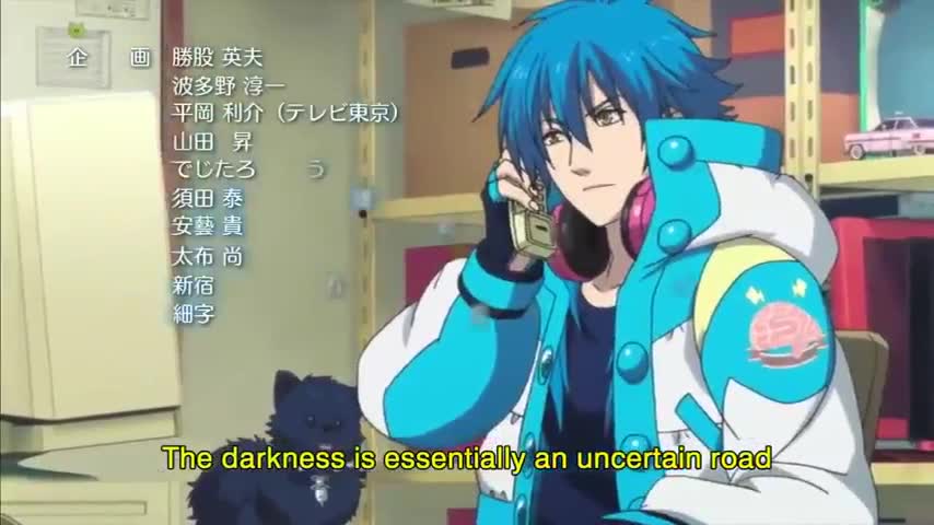 DRAMAtical Murder (Dub)