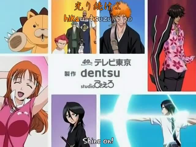 Bleach