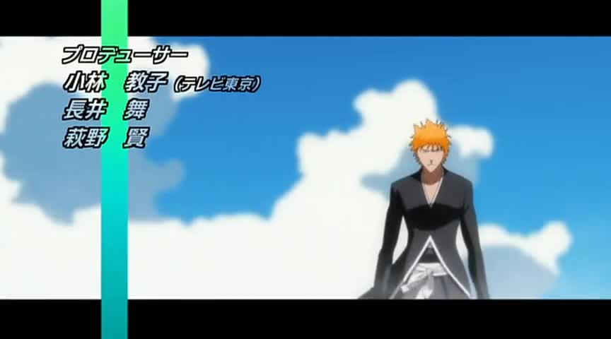 Bleach