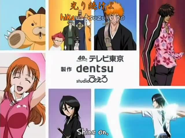 Bleach