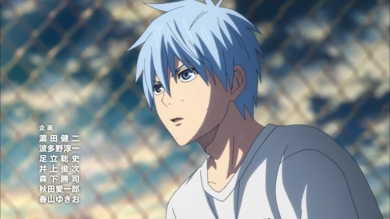 Kuroko no Basuke 2