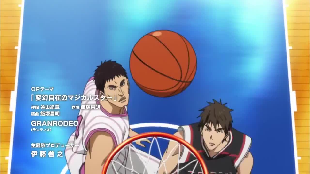 Kuroko no Basuke 2