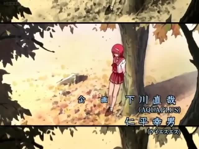 To Heart (Dub)