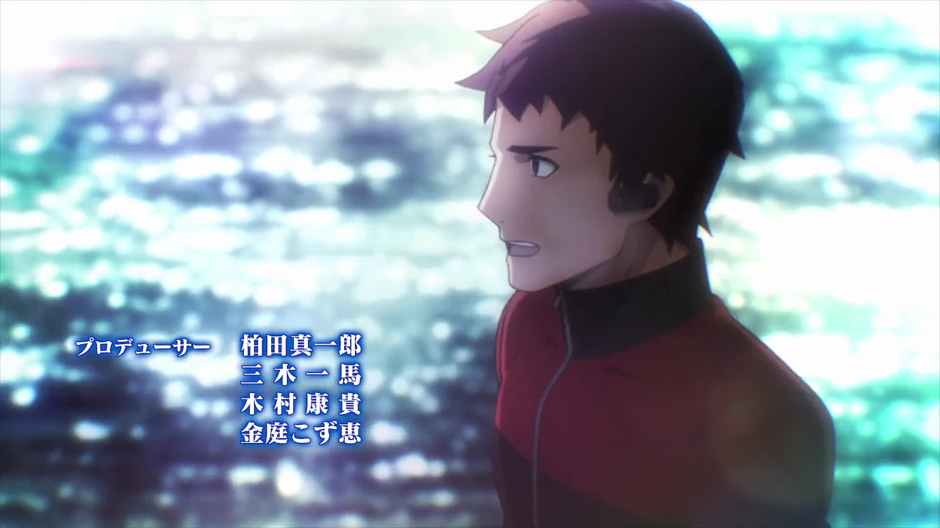 Mahouka Koukou no Rettousei (Dub)