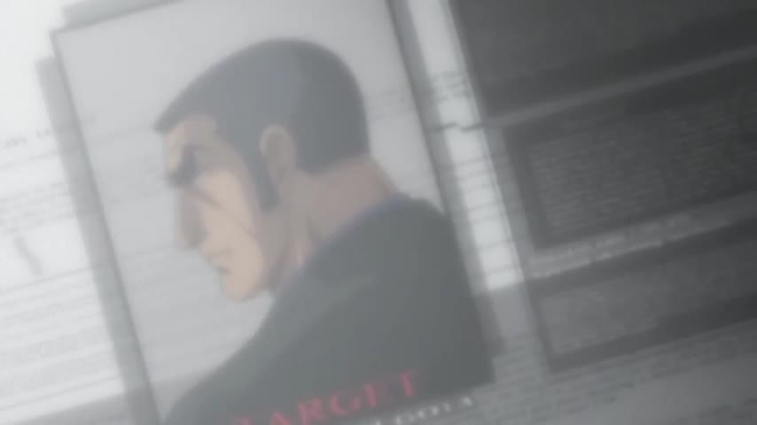 Golgo 13 (Dub)