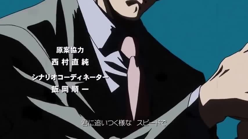 Golgo 13 (Dub)