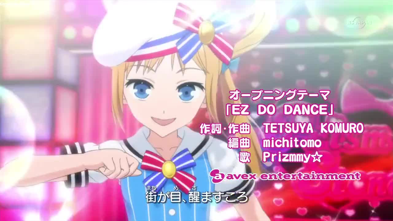 Pretty Rhythm: Rainbow Live (Dub)