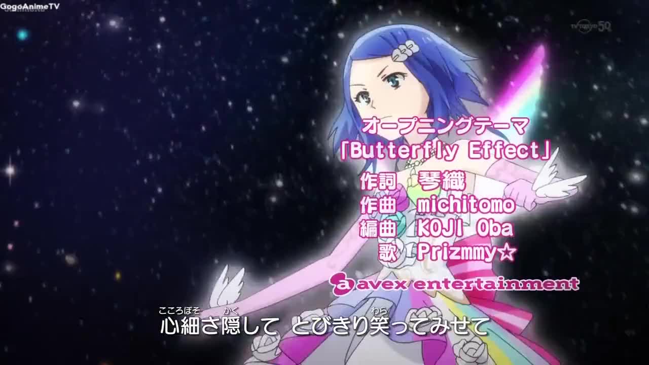 Pretty Rhythm: Rainbow Live (Dub)