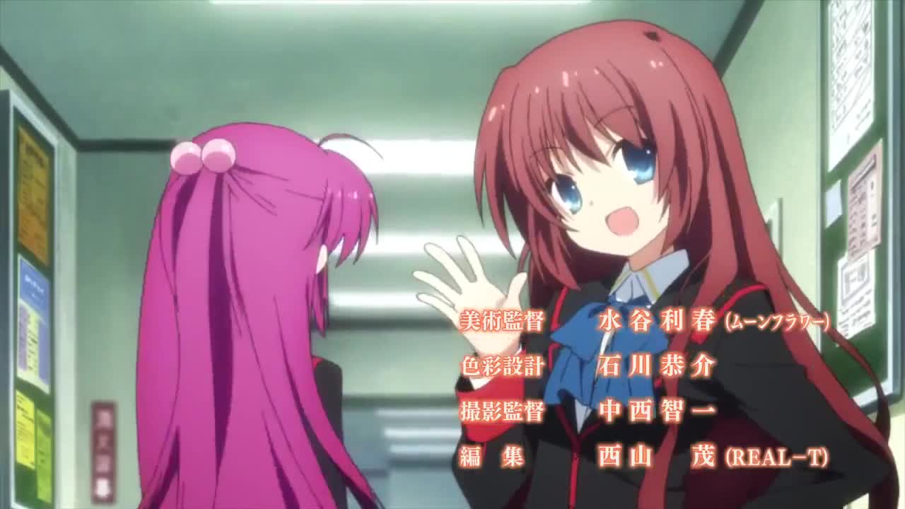 Little Busters! (Dub)