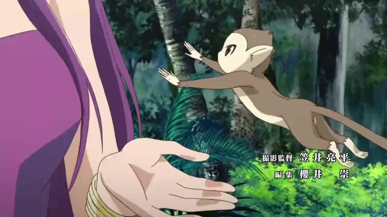 Aoi Sekai no Chuushin de (Dub)