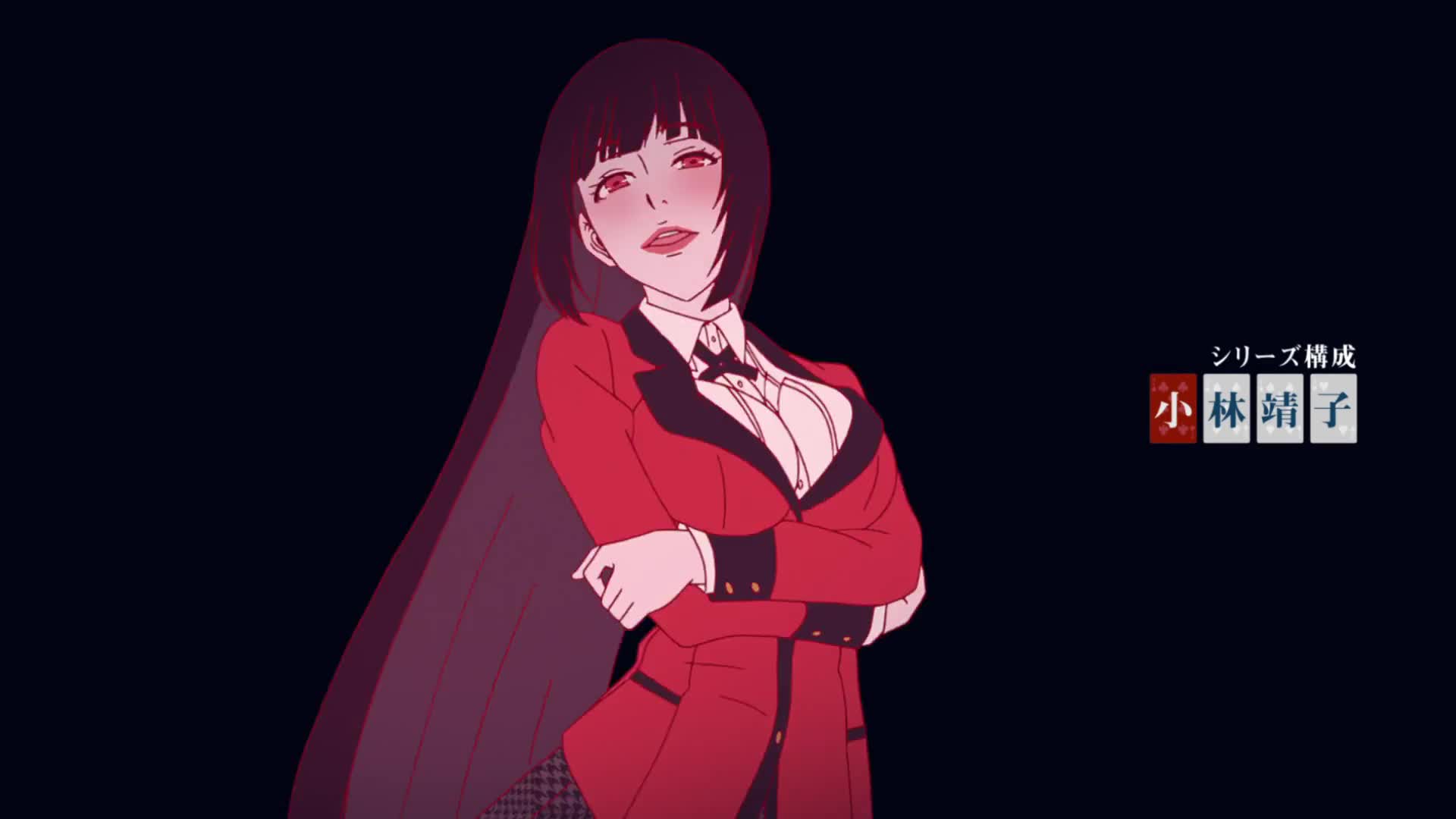 Kakegurui XX (Dub)