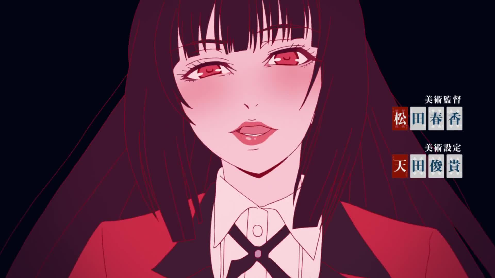 Kakegurui XX (Dub)