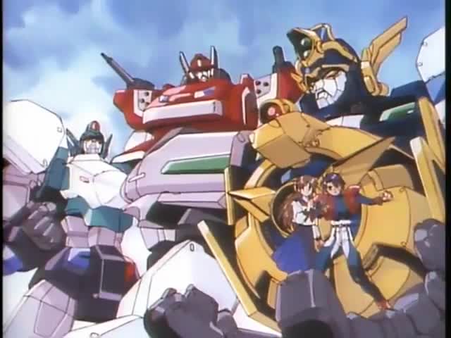 Yuusha Tokkyuu Might Gaine