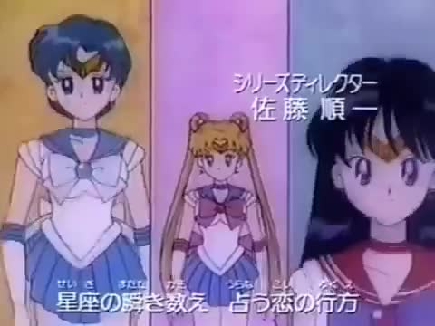 Sailor Moon 