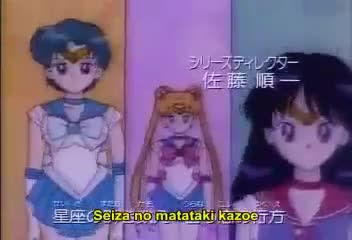 Sailor Moon 