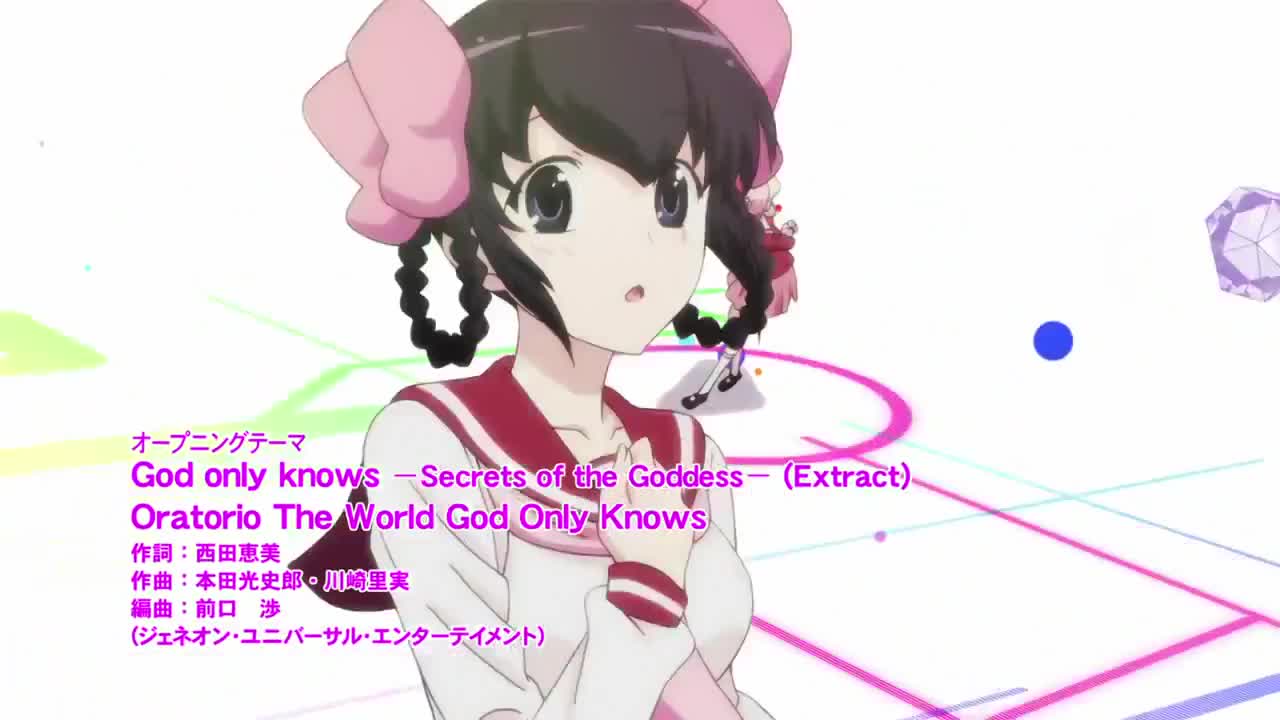 The World God Only Knows 3 (Dub)