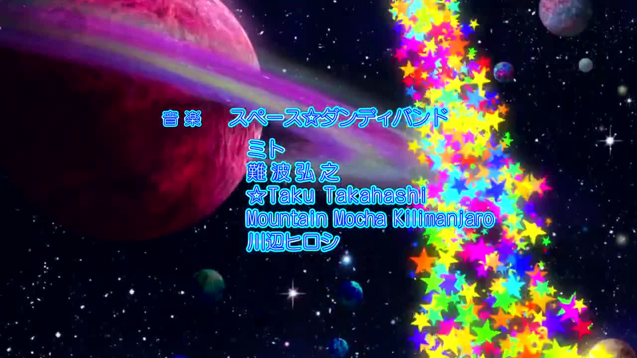 Space☆Dandy (Dub)