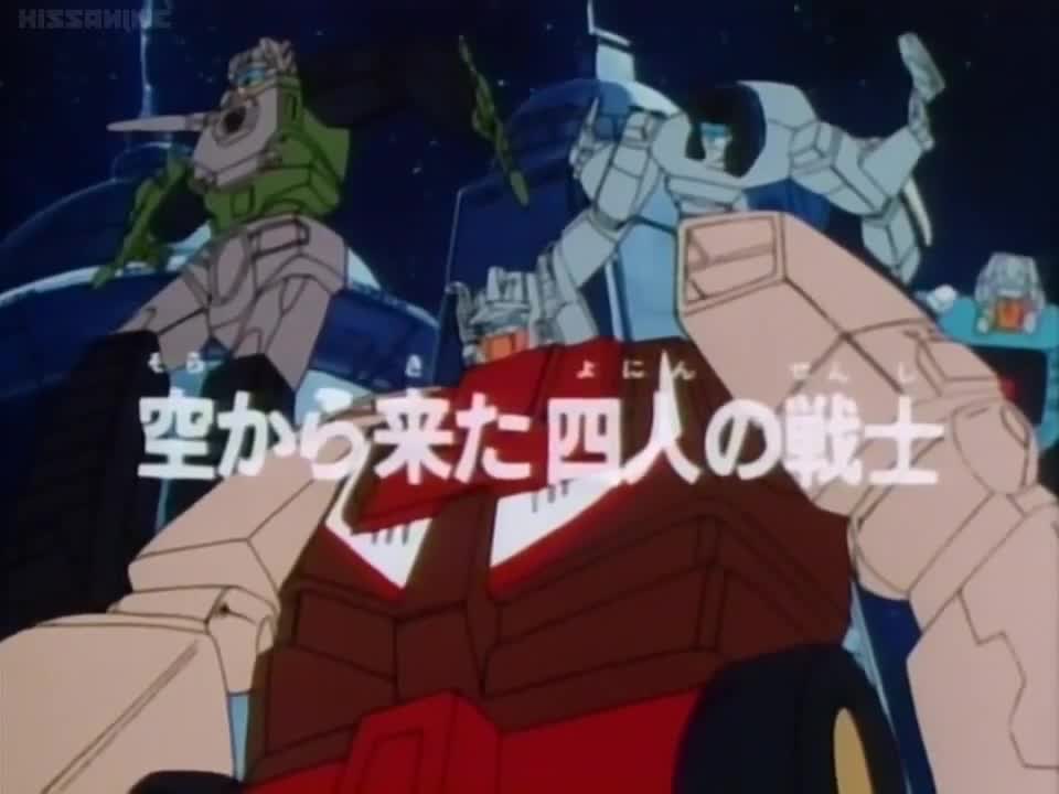 Transformers Headmasters (Dub)