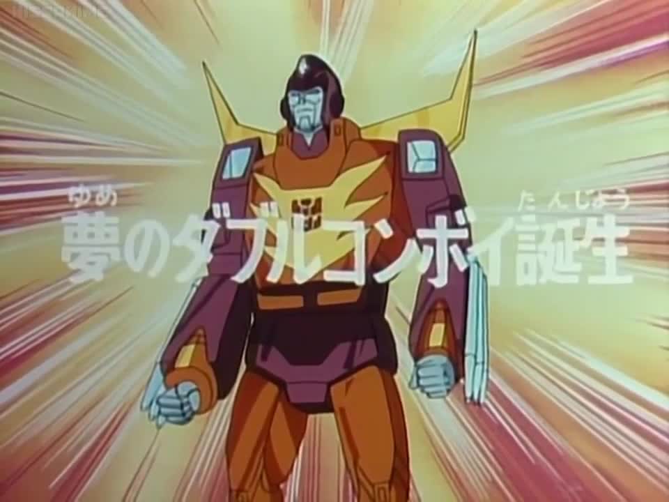 Transformers Headmasters (Dub)