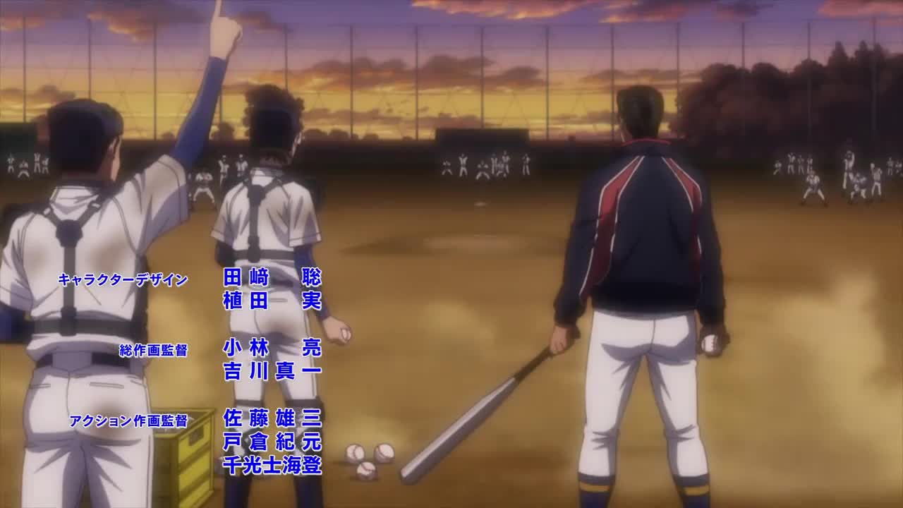 Diamond no Ace: Act II