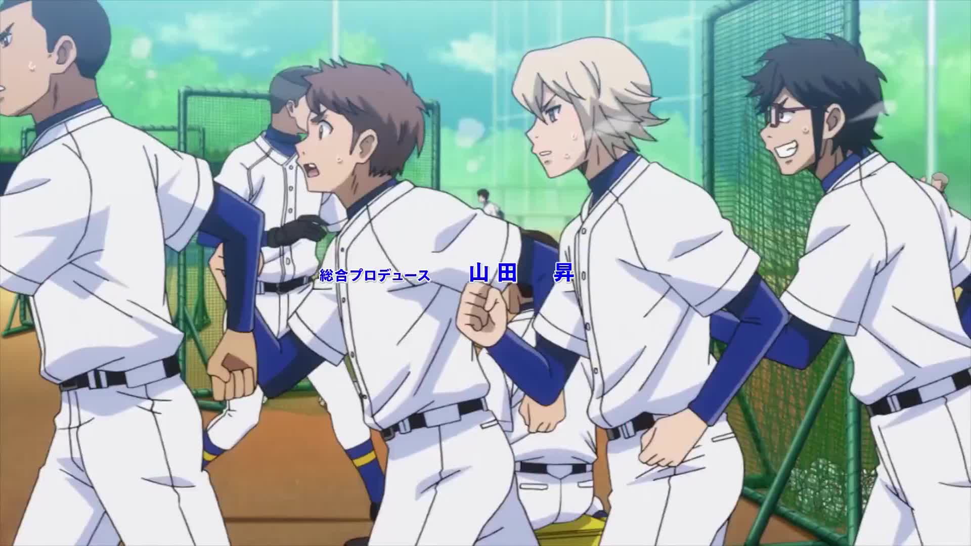 Diamond no Ace: Act II