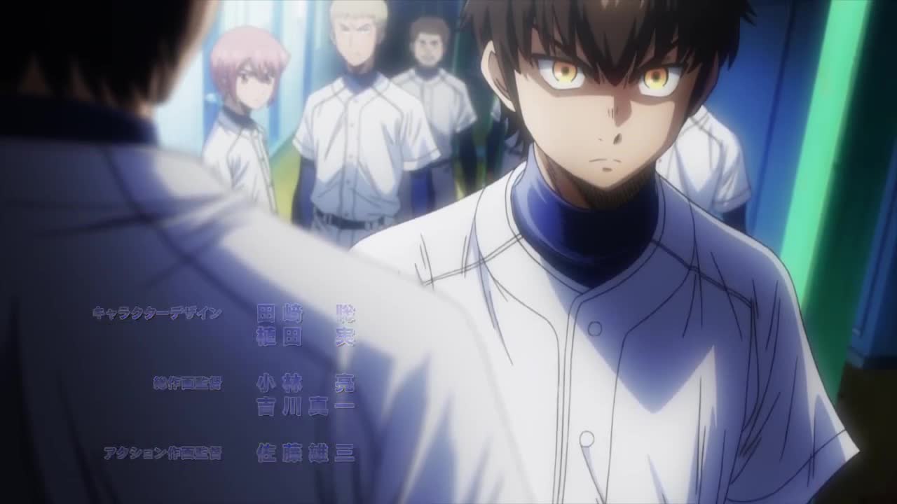 Diamond no Ace: Act II