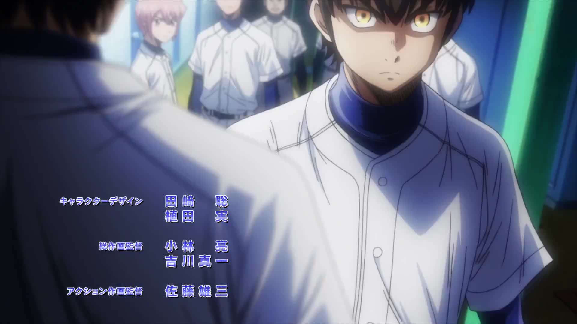 Diamond no Ace: Act II