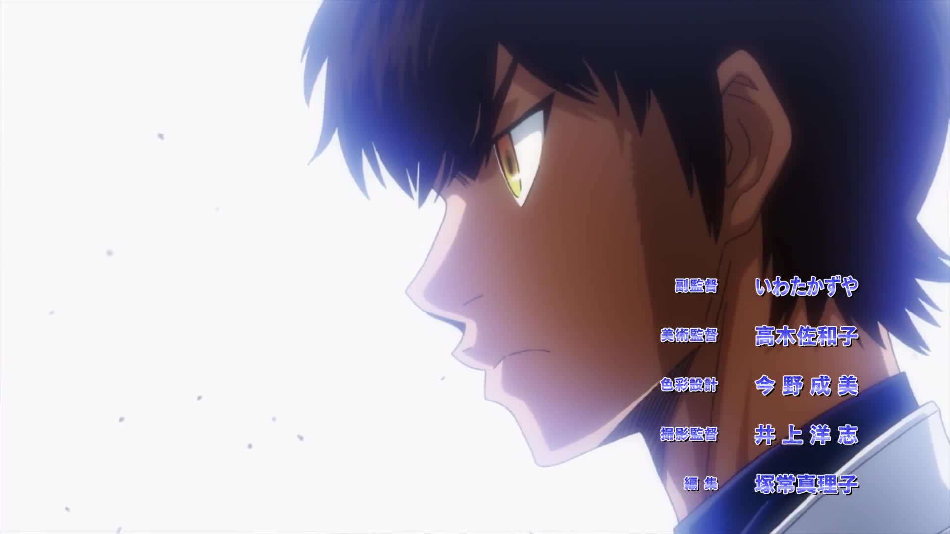 Diamond no Ace: Act II