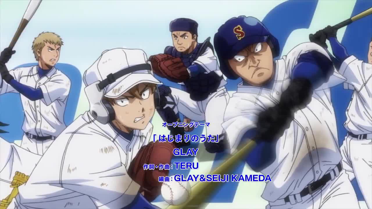 Diamond no Ace: Act II