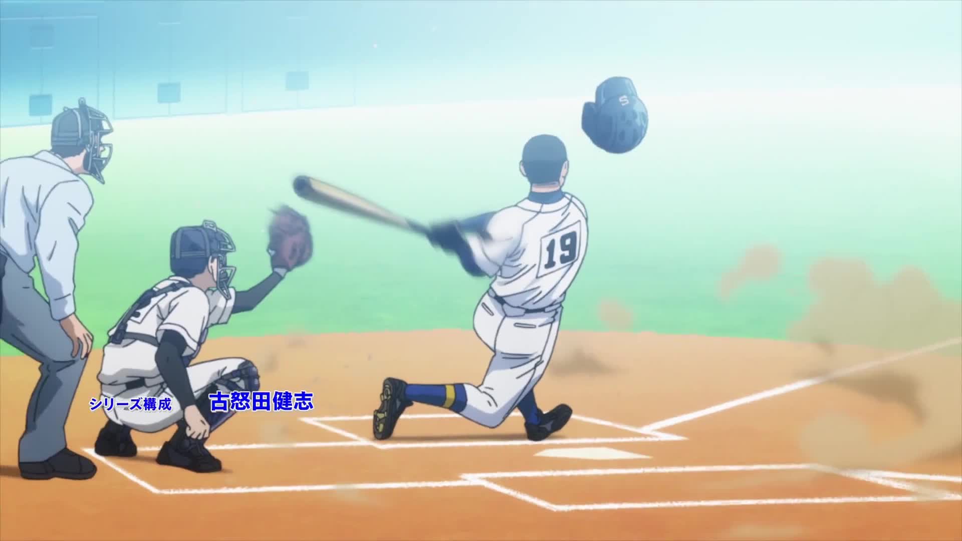 Diamond no Ace: Act II