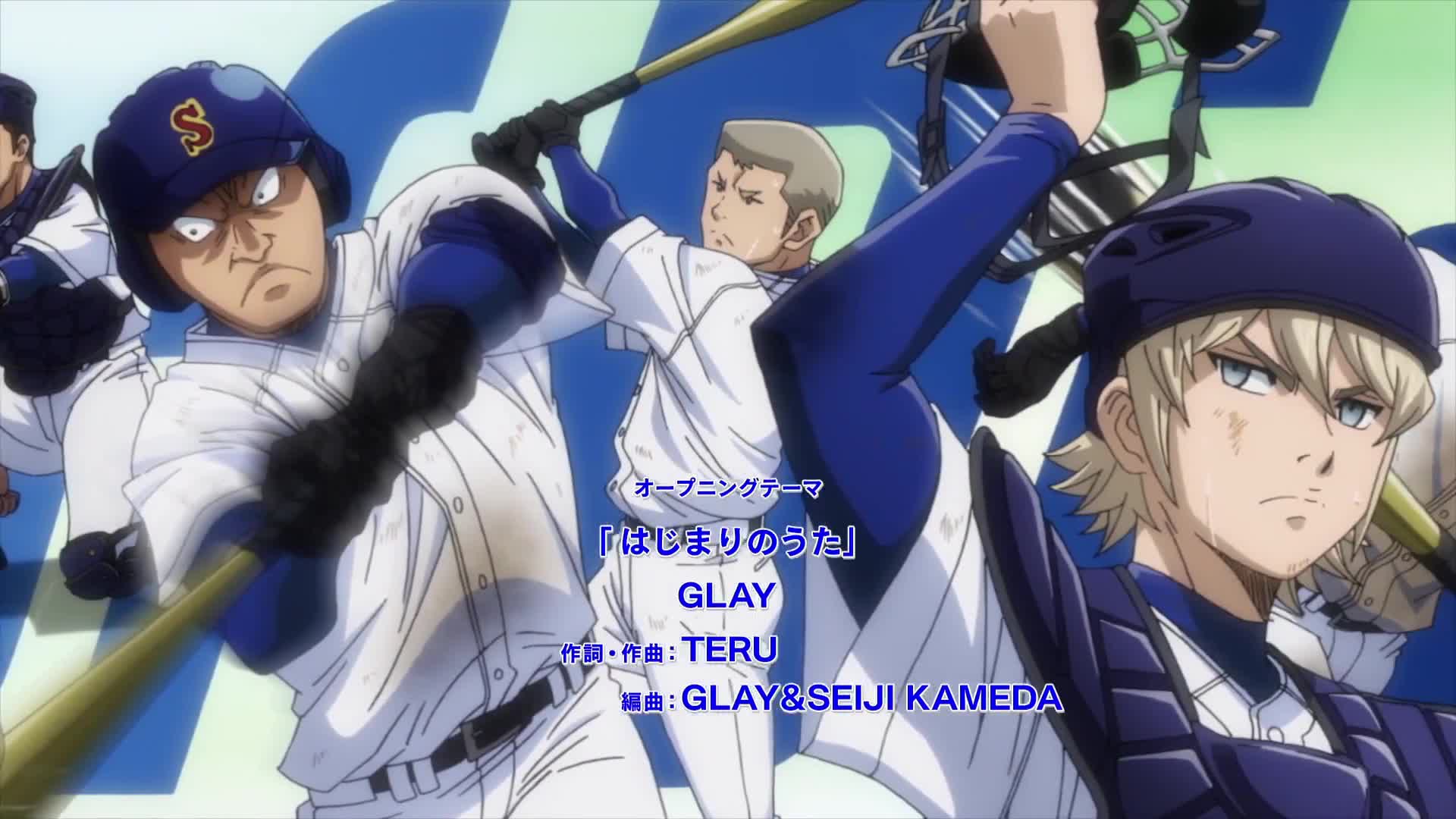 Diamond no Ace: Act II