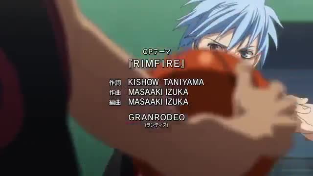 Kuroko no Baske