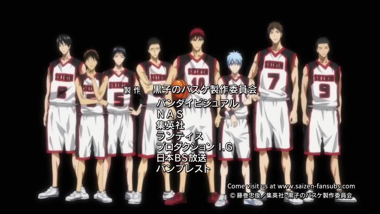 Kuroko no Baske