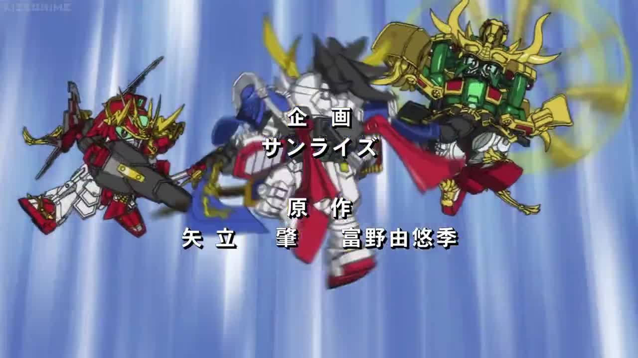 SD Gundam Sangokuden Brave Battle Warriors (Dub)