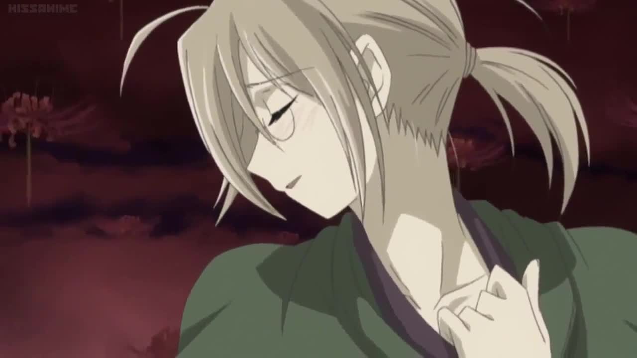 Vampire Knight (Dub)