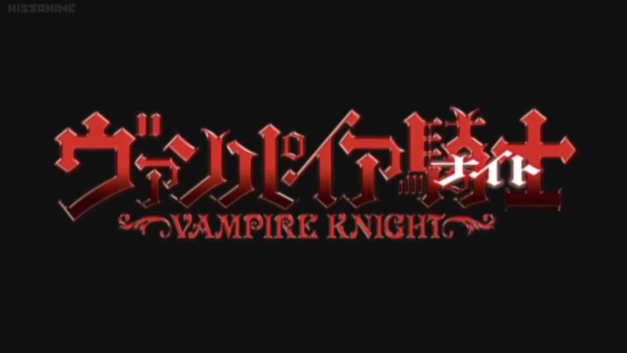 Vampire Knight (Dub)