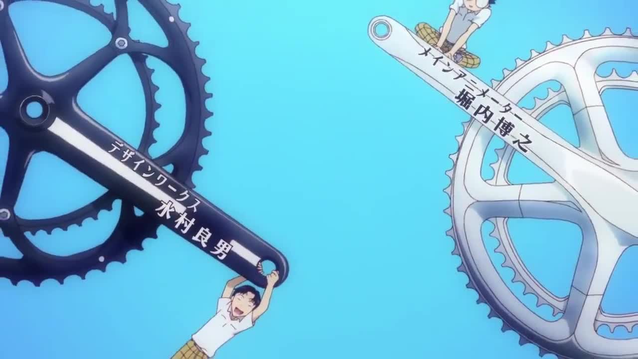 Yowamushi Pedal