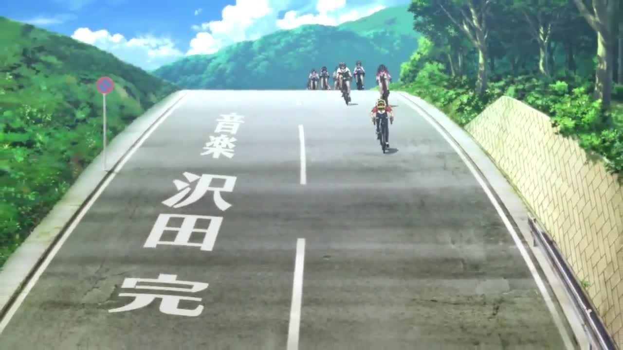 Yowamushi Pedal